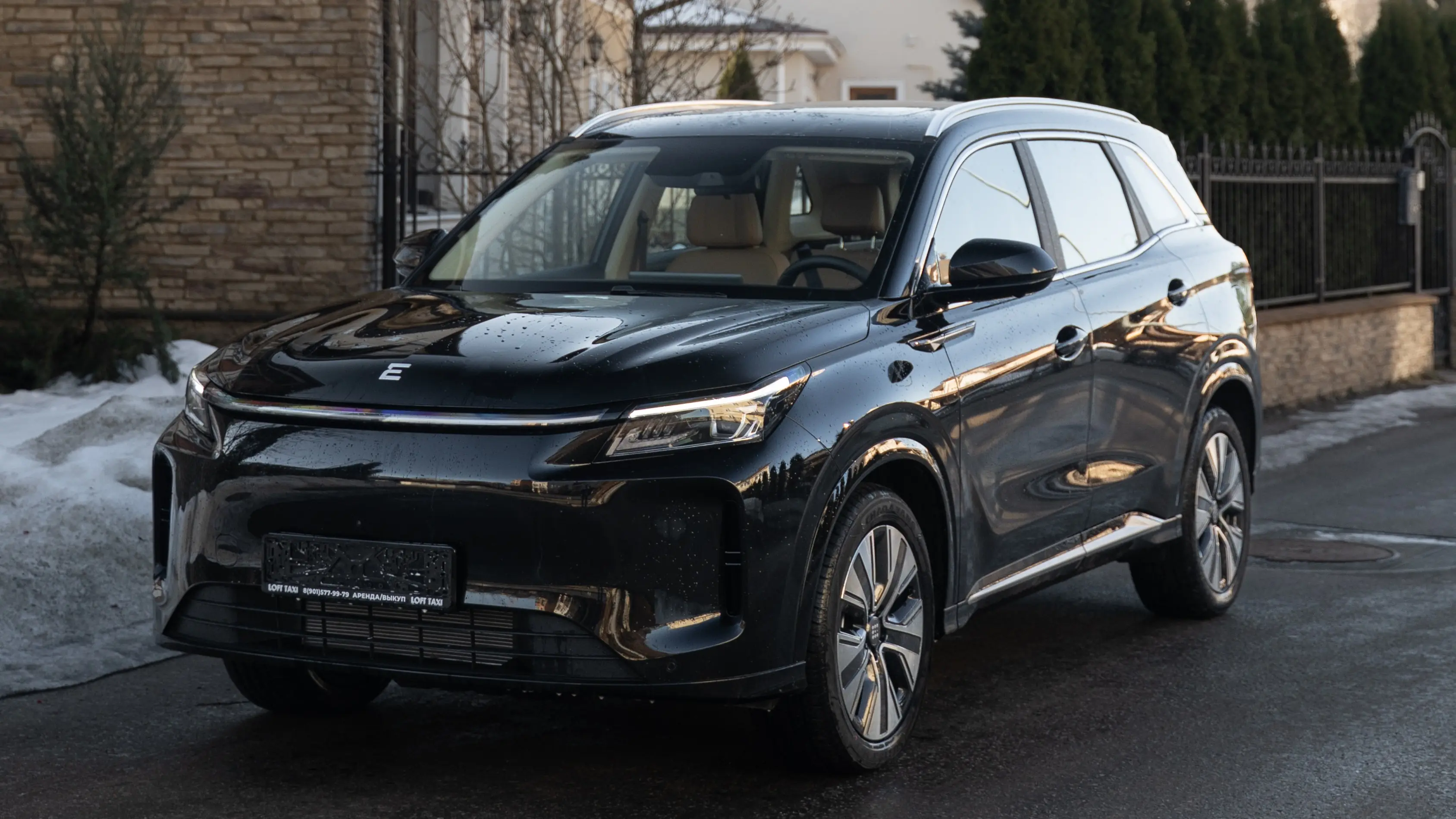 Evolute I-SPACE 2025